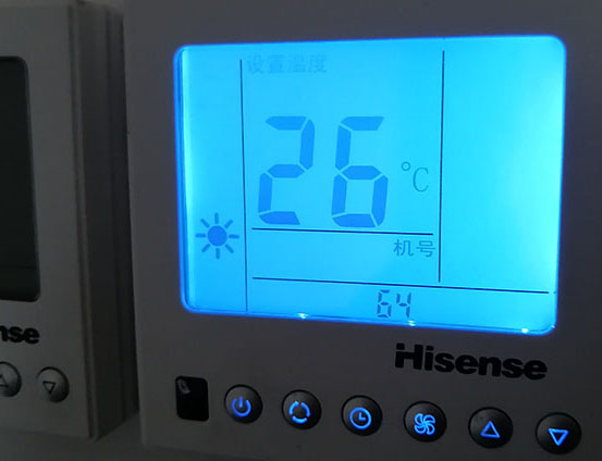 藤县海信中央空调维修电话在哪里找